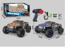R/C telegeleide beach buggy 1/10 12 km/h