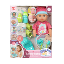 Baby 25.5 cm with sounds, drinks and pee + accessories