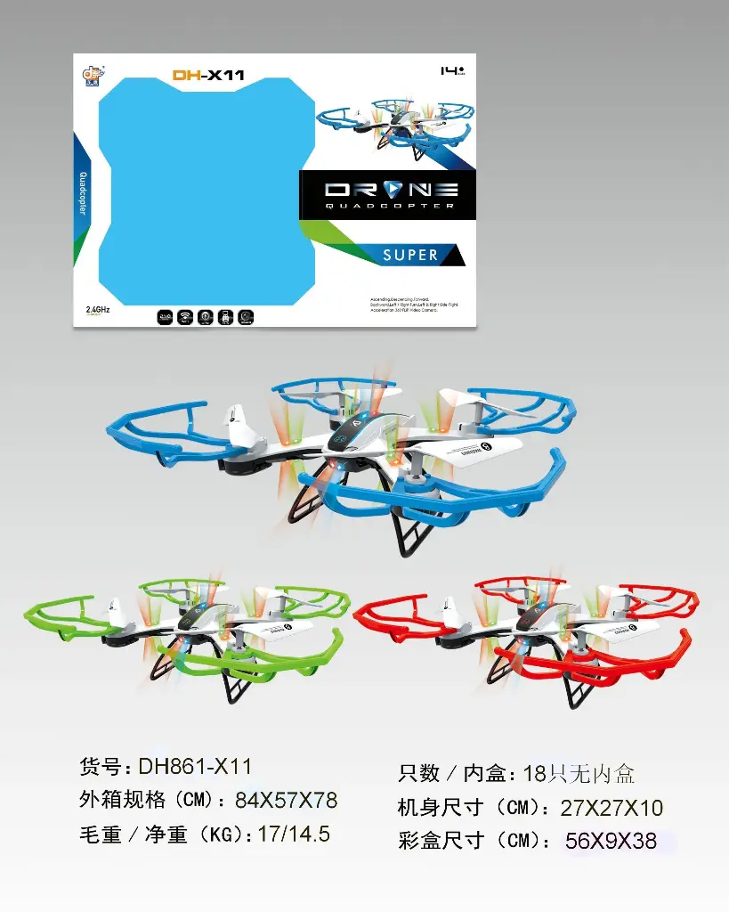 R/C Drône 2.4GHz 4 propellers, lights (with 300000 pixel Wi-Fi camera)