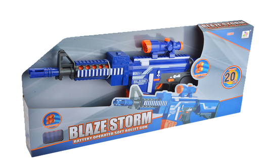 [7054] Toy gun with battery-operated motor and soft darts