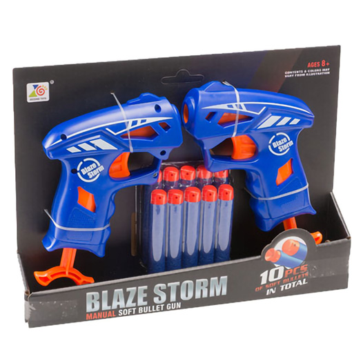 [ZC7110] Dart gun- 2 pcs with soft darts