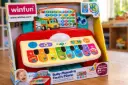 WINFUN Piano tactile bébé Maestro