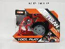 ARTISAN Circular saw with accessories
