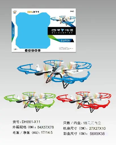 [DH861-X11W] R/C Drône 2.4GHz 4 propellers, lights (with 300000 pixel Wi-Fi camera)
