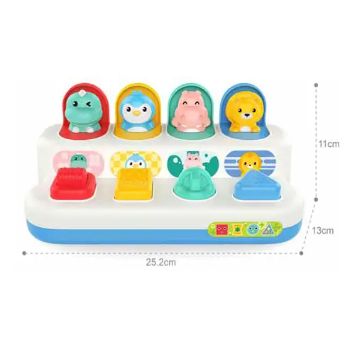 [HE8075] HUANGER Pop-up animals